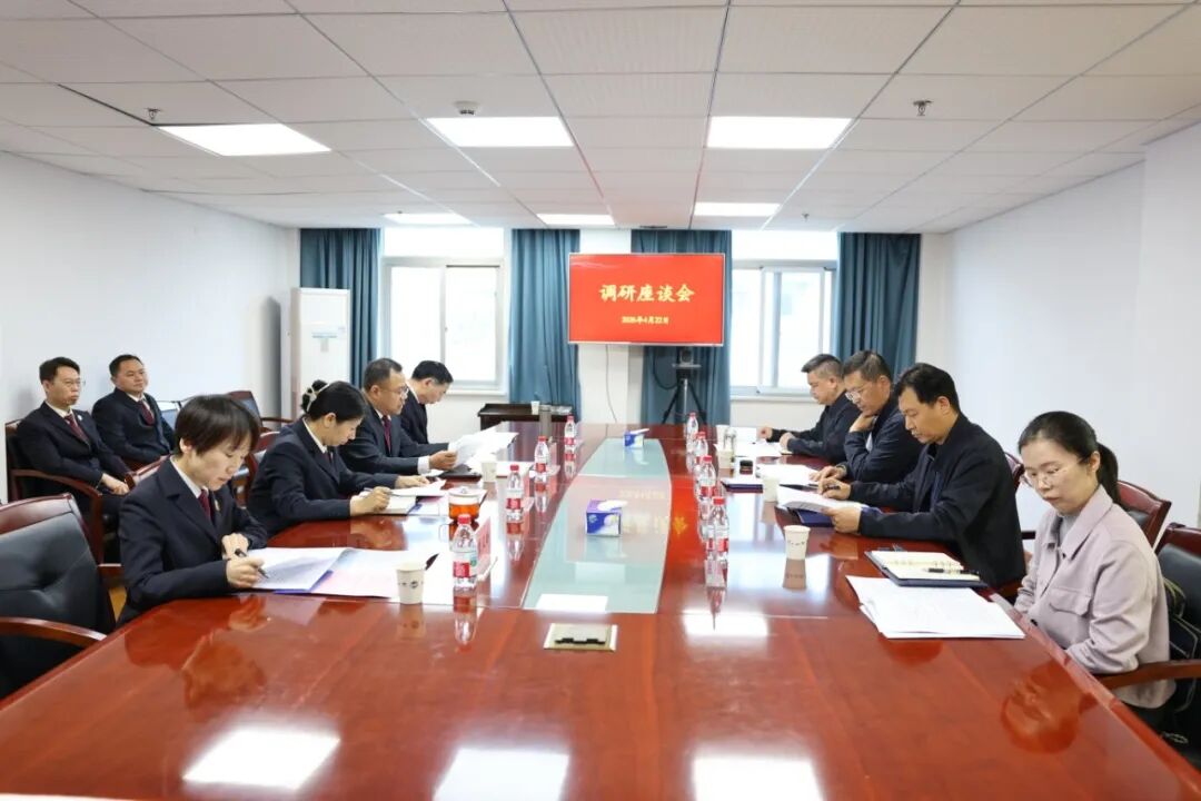 武汉铁检分院党组书记、检察长万强调研武汉铁检院工作